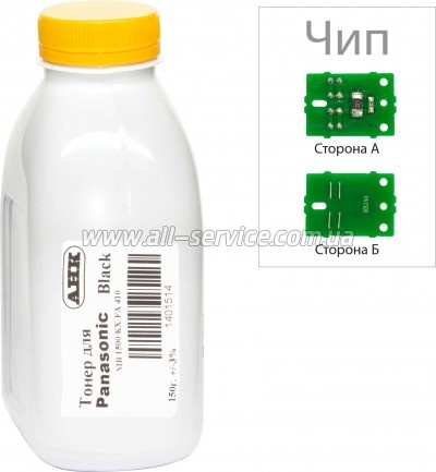  +   Panasonic 1500  150 (3202776)