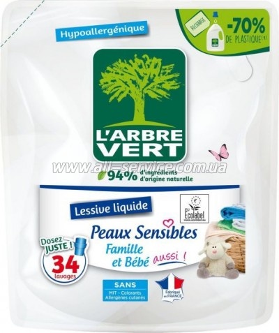    L'Arbre Vert     1.53  (3450601046414)