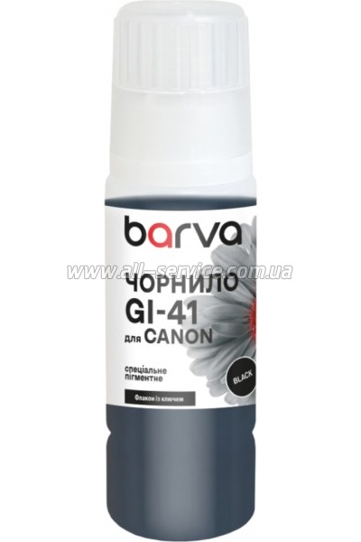 ������� Barva Canon GI-41 OneKey special pigment 70�� black (CGI41-805e)