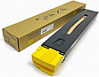 �����-�������� Xerox PrimeLink C9065/ C9070 Yellow (006R01741)