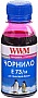  WWM 100 Epson Stylus CX3700/ TX119/ TX419 Magenta  (E73/M-2)