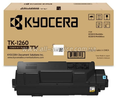   Kyocera TK-1260 Kyocera ECOSYS PA4000x/ PA4000wx (1T0C150NL0)