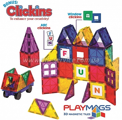  Playmags (PM156)