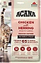     ACANA Indoor Entree 340 (0064992714482)