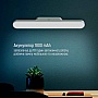   ColorWay Magnetic Multi-Functional, 1800 mAh (CW-DL11MMB-W)