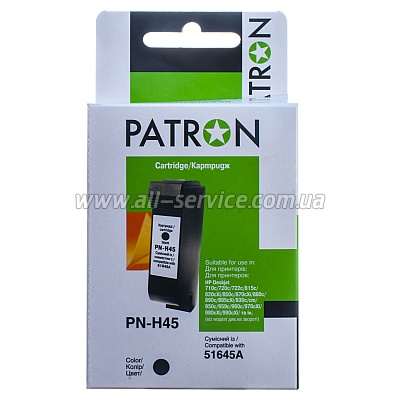  HP 51645A (PN-H45) BLACK PATRON