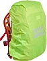   Skif Outdoor Camper 35L Red (8643R)