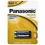  Panasonic AAA LR03 Alkaline Power * 2 (LR03REB/2BP)