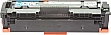  BASF Canon LBP-650/ 654/ MF-730  1249C002 Cyan (BASF-KT-CRG046C)