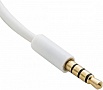 ���� ������ USB 2.0 AM to 3.5mm M 0.15m White Extradigital (KBA1651)