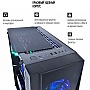  ARTLINE Gaming X37 (X37v25)