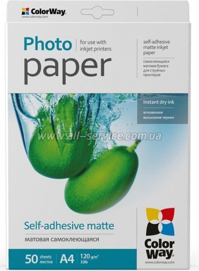 ���������� ColorWay Matte Self Adhesive A4 120�/� 50� (PMS1208050A4)