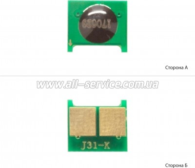 Чип АНК HP LJ Enterprise M351/ M176/ M251 Black (3202437) Чип АНК HP LJ Enterprise M351/ M176/ M251 Black (3202437)