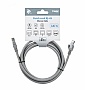 - 2E Cat 6, RJ45, 24AWG, 2m (2EW-4151-2m)