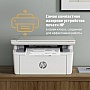  HP LaserJet Pro M141w c WiFi (7MD74A)