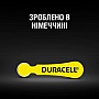 Батарейка для слухового аппарата Duracell P10 / PR536 Zinc Air * 6 (5007510/ 5011445) Батарейка для слухового аппарата Duracell P10 / PR536 Zinc Air * 6 (5007510/ 5011445)