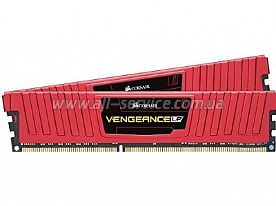  8GB CORSAIR Vengeance LPX Red DDR4 2400Mhz 2x4GB (CMK8GX4M2A2400C16R)