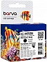  Barva HP 652  F6V25AE black (IC-H652B)