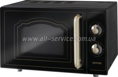   Gorenje MO4250CLB