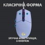  Logitech G102 Lightsync Lilac (910-005854)