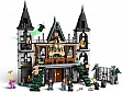  LEGO Harry Potter    (76453)