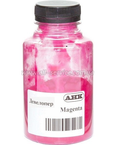   Canon iRA C1225/ C3020/ C3025  50 Magenta (3204202)