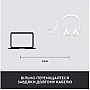  Logitech H390 USB White (981-001286)