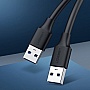 ���� ������ USB 2.0 AM/AM 1.5m US102 black Ugreen (10310)
