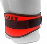   MadMax MFB-421 Simply the Best  Red XXL (MFB-421-RED_XXL)