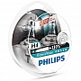   Philips H4 X-treme VISION (12342XV+B1)