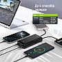 Батарея универсальная ColorWay 20000mAh DigiPower PD 22.5W Black (CW-PB200LP01BK) Батарея универсальная ColorWay 20000mAh DigiPower PD 22.5W Black (CW-PB200LP01BK)