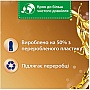    Silan    2775  (9000101581874)