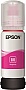 Контейнер Epson 103 Epson L3100/ 3110/ 3150 magenta (C13T00S34A) Контейнер Epson 103 Epson L3100/ 3110/ 3150 magenta (C13T00S34A)