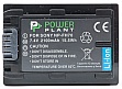 A PowerPlant Sony NP-FH70 (DV00DV1207)