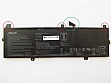 Аккумулятор для ноутбука ASUS ZenBook UX430 C31N1620 (Right), 4335mAh(50Wh), 3cell, 11.55V (A47298) Аккумулятор для ноутбука ASUS ZenBook UX430 C31N1620 (Right), 4335mAh(50Wh), 3cell, 11.55V (A47298)