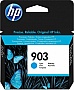 �������� HP �903 OfficeJet Pro 6950 / 6960 / 6970 Cyan (T6L87AE)