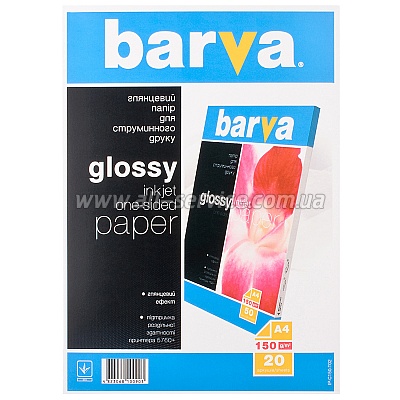  BARVA  (IP-C150-T02) 4 20 