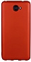  T-PHOX Huawei Y7 2017 - Shiny Red (6373845)