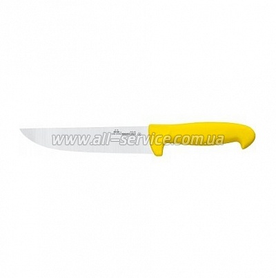  Due Cigni Professional Butcher Knife (410/18NG)