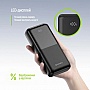 Батарея универсальная ColorWay 20000mAh DigiPower PD 22.5W Black (CW-PB200LP01BK) Батарея универсальная ColorWay 20000mAh DigiPower PD 22.5W Black (CW-PB200LP01BK)