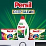    Persil Color Gel Deep Clean 990  (9000101599008)