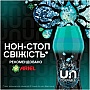 ����������� ��� ����� Lenor Unstoppables �������� ��������������� ������� 195 � (8700216708661)