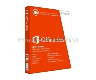  Microsoft OFFICE 365 HOME PREMIUM (6GQ-00084)