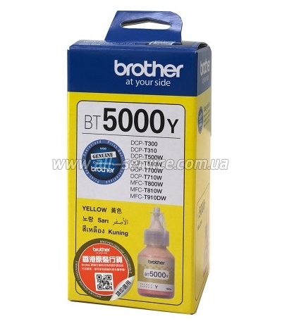  Brother DCPT300/ DCPT500W/ DCPT700W/ DCPT310/ DCPT510W/ DCPT710W yellow (BT5000Y)