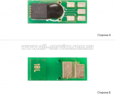 ��� ��� HP CLJ Pro M452 / M477 Magenta (1800697)