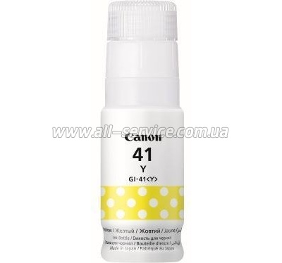  GI-41 Canon Pixma G2420/ G3420 Yellow (4545C001)