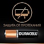  Duracell AAA MN2400 LR03 * 2 (5000394058170 / 81484984)