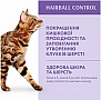     Optimeal     -  200 (4820215362412)