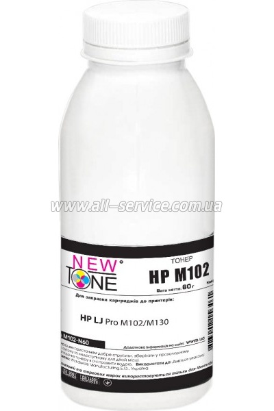  NewTone HP LJ Pro M102/ M130/ M203/ M230  60 (M102-N60)