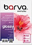 ���������� Barva Everyday glossy double-sided 230�/� A3 20� (IP-GE230-421)
